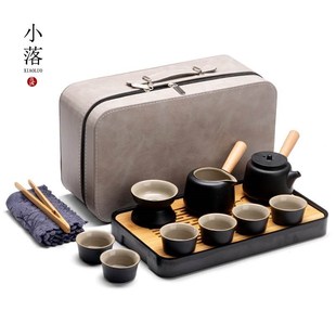 家用简易户外陶瓷泡茶壶功夫茶杯便携式 小落旅行茶具套装 包茶盘