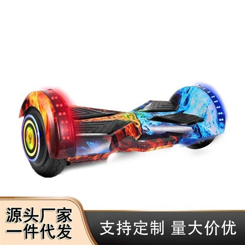 八寸两轮电动平衡车7-12岁 儿童双轮8寸智能平衡车成年人长续航