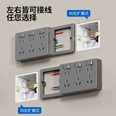 86型20w快充USB扩展式插座带开关墙面延伸插座多功能免布线拓展