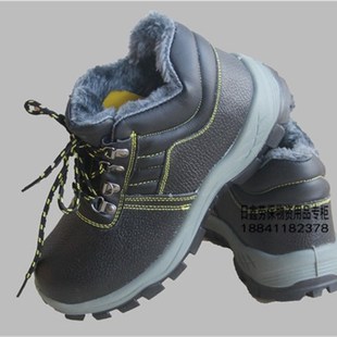 男士 工地鞋 工作轻便冬季 钢头防砸防刺安全电焊工夏季 棉鞋 劳保鞋