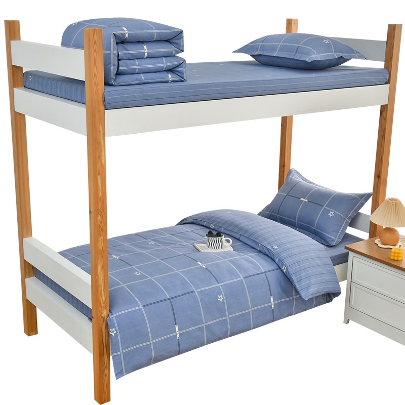 大学生宿舍三件套全棉纯棉2024新款床单被套单人男生寝室床上用品