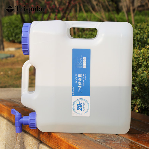 户外饮用纯净水桶PE塑料方形车载自驾游家用手提加厚便携储水箱桶