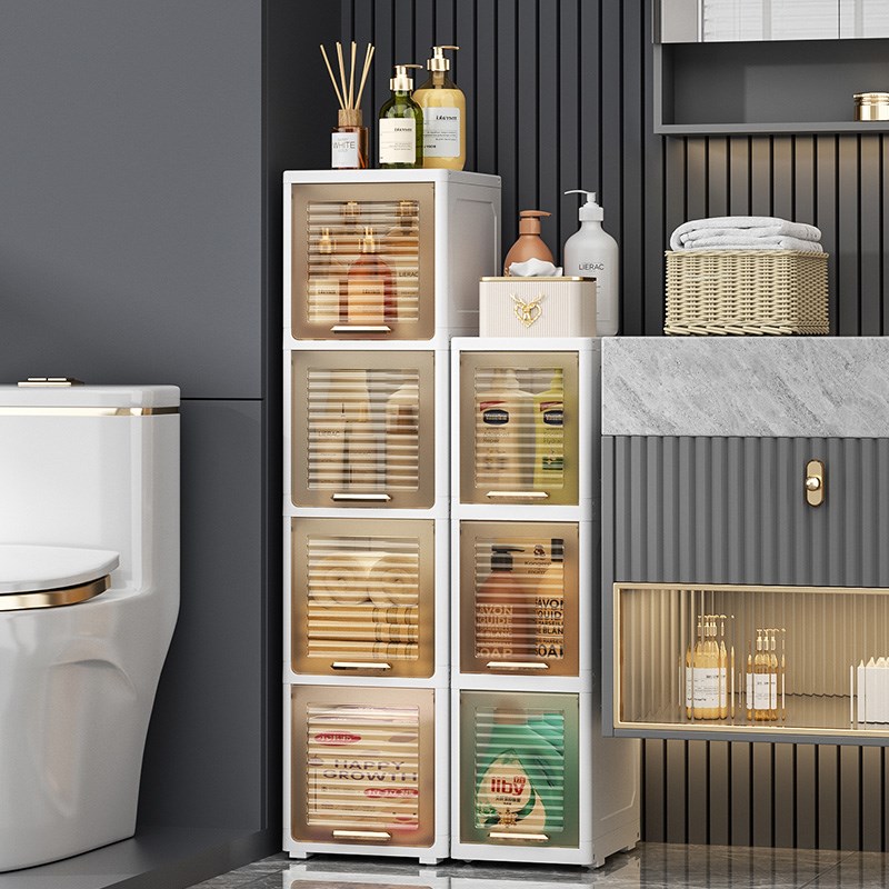 25/30cm夹缝收纳柜翻盖式多层卫生间落地超窄边架厨房收纳置物箱