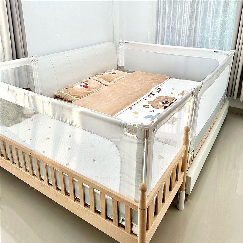 丸丫床围栏宝宝防摔防护栏婴儿小床拼接床挡板儿童床护栏加高