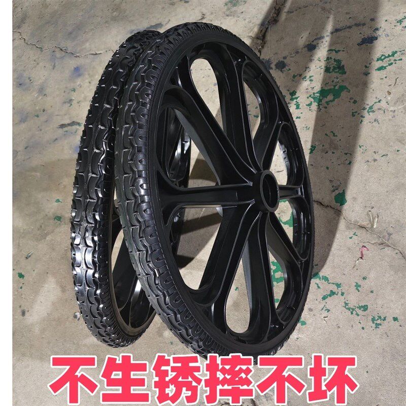 高弹性塑胶工地斗车轮胎耐磨耐z腐蚀养殖野营手推车架子车实心轮