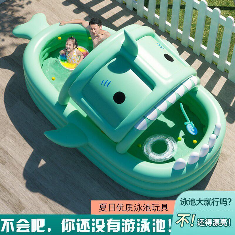迷铭乐婴儿游泳池室内游泳儿童泳池家用充气游泳池恐龙带棚泳池无