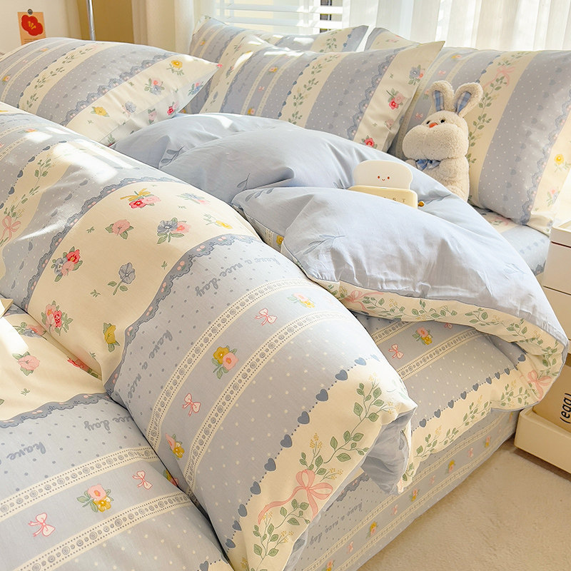 全棉纯棉被套单件学生宿舍单人被罩150x200x230双人被子内胆套1.8