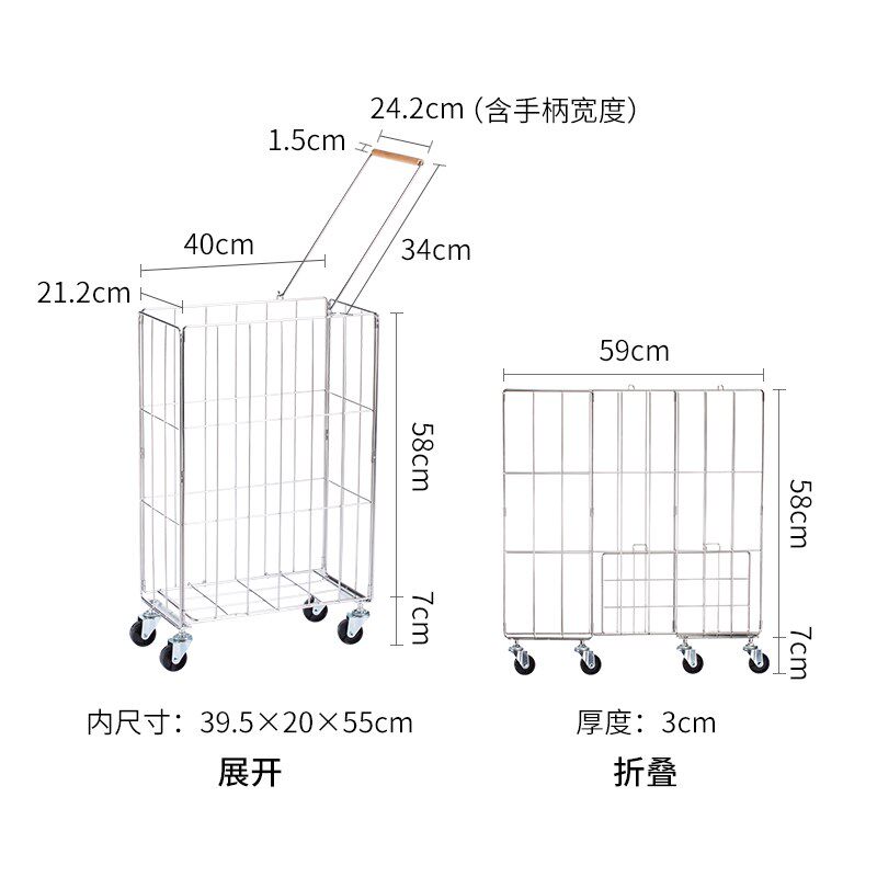 瑜伽垫收纳筐不锈钢健身运动器材收纳篮可折叠羽毛球置物筐