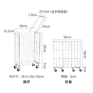 瑜伽垫收纳筐不锈钢健身运动器材收纳篮可折叠羽毛球置物筐