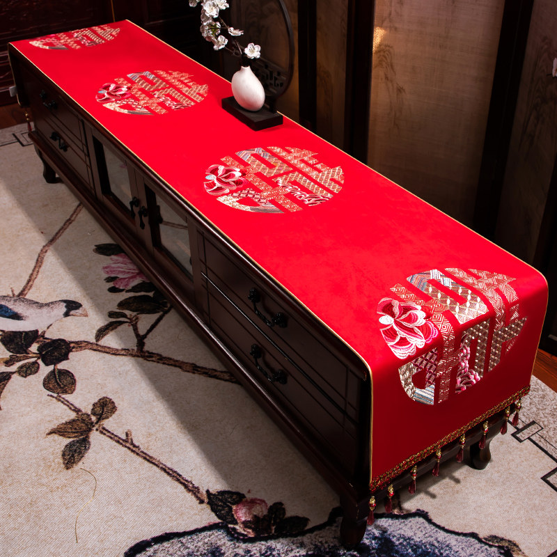 中式红色结婚喜字电视机柜盖布婚礼布置茶几布防尘桌布定制