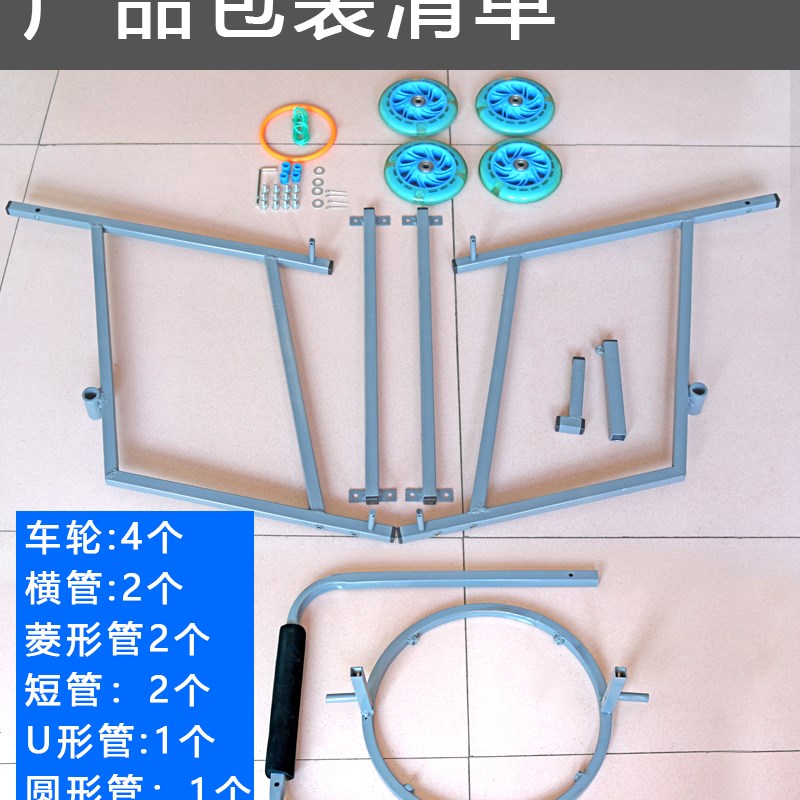 老年人用品农村家用自动倒脏水车小推车小拉车可过门槛上下坡