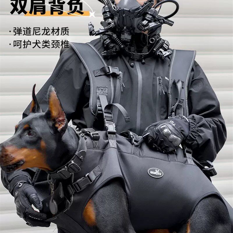 大狗双肩背包金毛萨摩外出便携透气横背包老年犬受伤担架助行背带