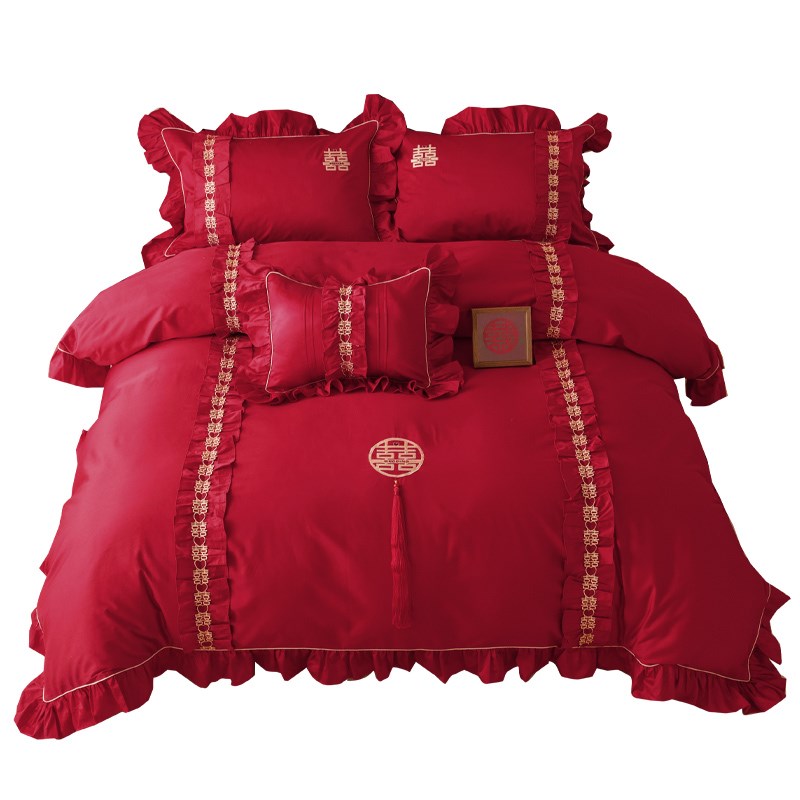 新中式婚庆床品四件套全棉100支长绒棉喜字刺绣红色结婚被套床单