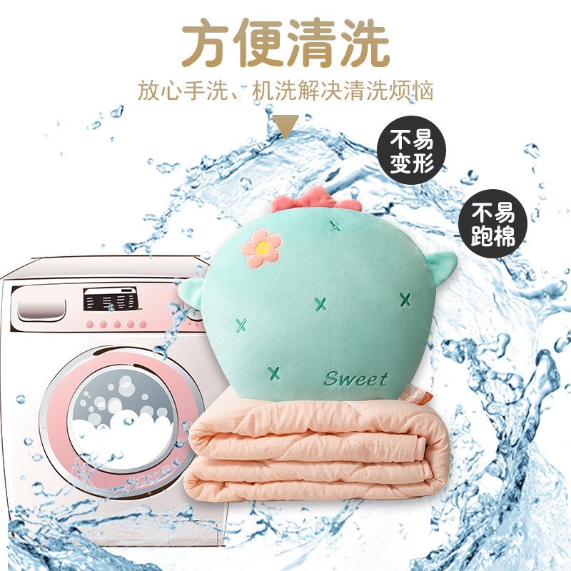 水果抱枕被子两用折叠午睡毯子办公室盖毯二合一汽车靠枕车载夏季