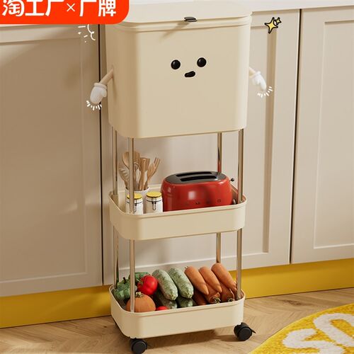 厨房垃圾桶家用大容量带盖滚轮可移动翻盖大号干湿分离收纳桶摇盖