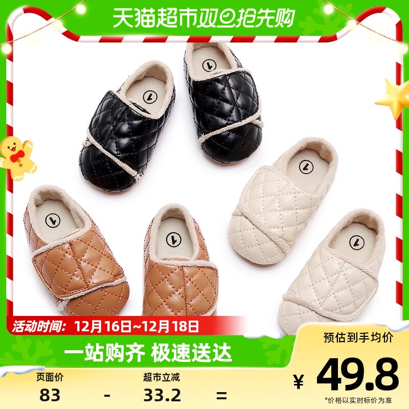 婴儿鞋子女宝宝步前鞋一岁防滑软底鞋袜初H生0-6-12月春秋男学步