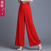 侧x拉链显瘦阔脚裤 雪纺阔腿裤 垂顺宽腿裤 长裤 夏季 女裤 清爽薄款