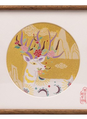 南京云锦研究所博物馆禄禄高升摆件非遗工艺品鹿装饰画礼品礼盒