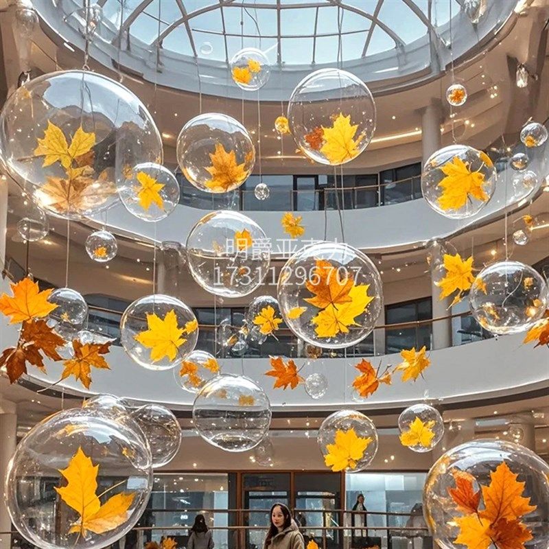亚克力透明空心泡泡球悬挂式装饰球商场店铺美陈布置道具吊饰定制