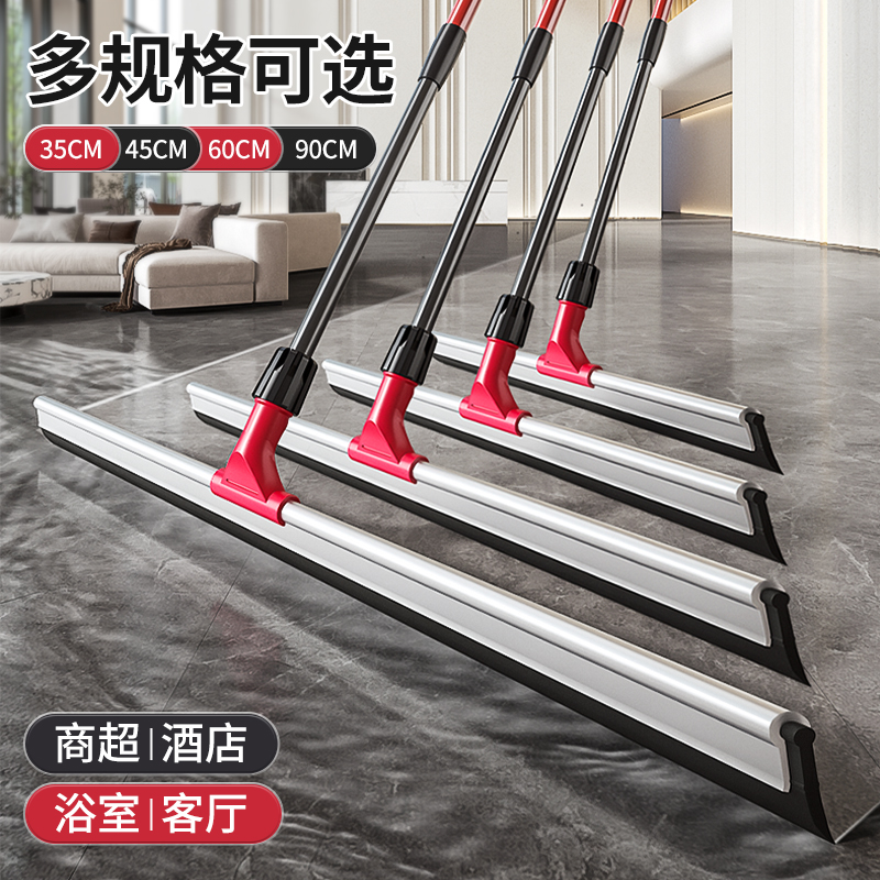 地刮地面刮水器商用大号硅胶拖把卫生间地挂酒店推刮地板刮刀家用