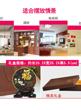 搬家礼品乔迁新居装饰品摆件新家居摆设新房间客厅酒柜软装工艺品