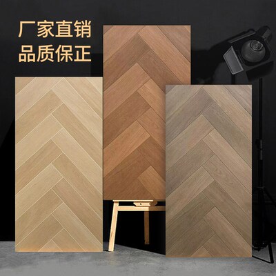 木纹砖地砖600x1200客厅瓷砖柔光防滑原木奶油风仿木地板卧室地砖
