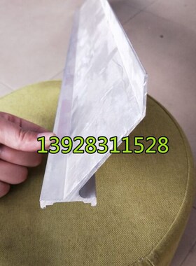 高68刮刀配套93回墨刀 回油刀大震机刮刀丝印机回墨刀宏富丝印机