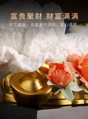 富贵聚财送礼礼品非遗手捏花陶瓷白菜摆件办公室客厅家居装饰品