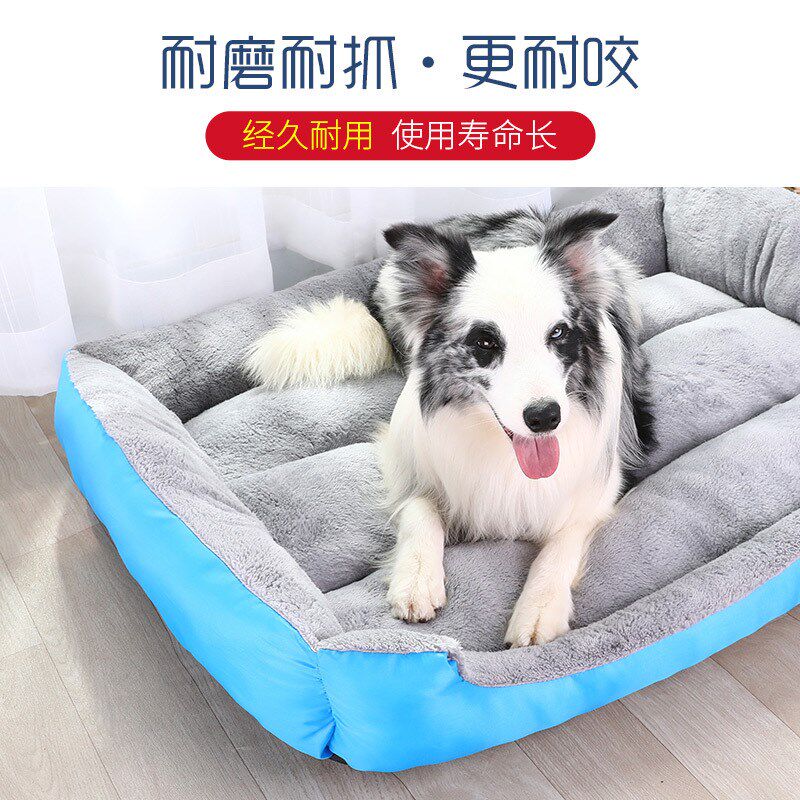 狗窝冬天保暖泰迪大中小型犬金毛宠物窝短毛绒猫窝狗Y垫子狗屋四