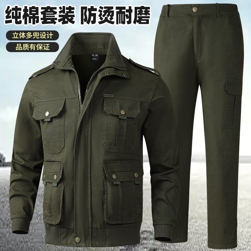 电焊工作服套装男防烫阻燃加厚春秋纯棉劳保服迷彩服工地耐磨工装