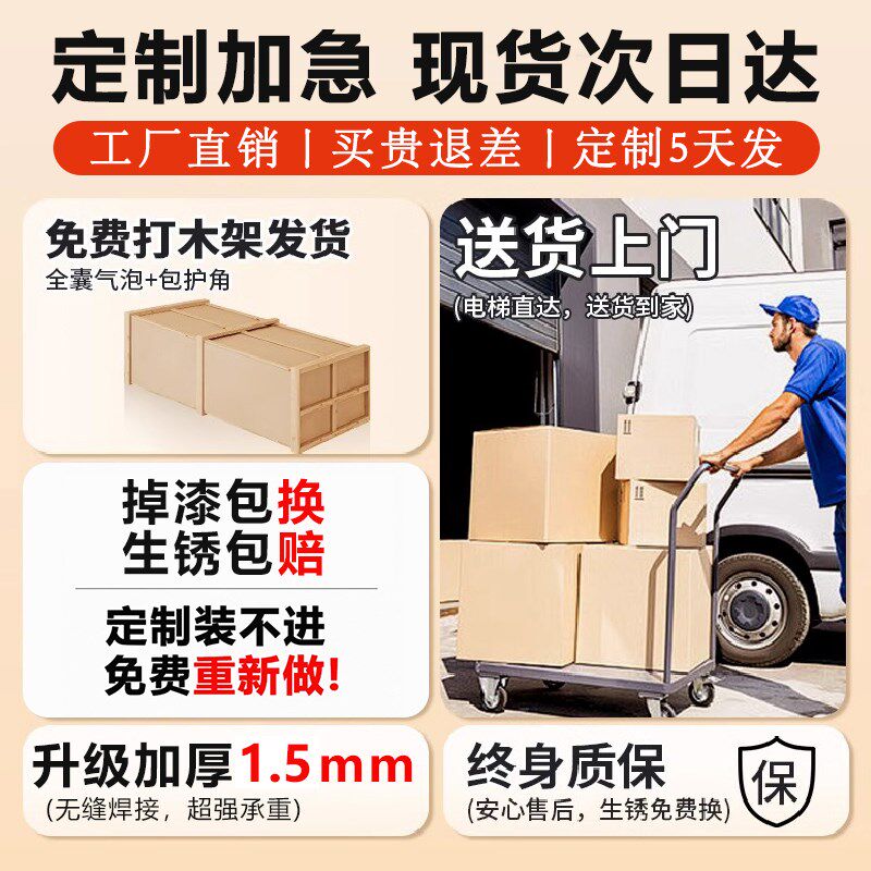 悬浮电视背景墙壁龛内嵌框不锈钢客厅背景成品摆件收边条75/85寸