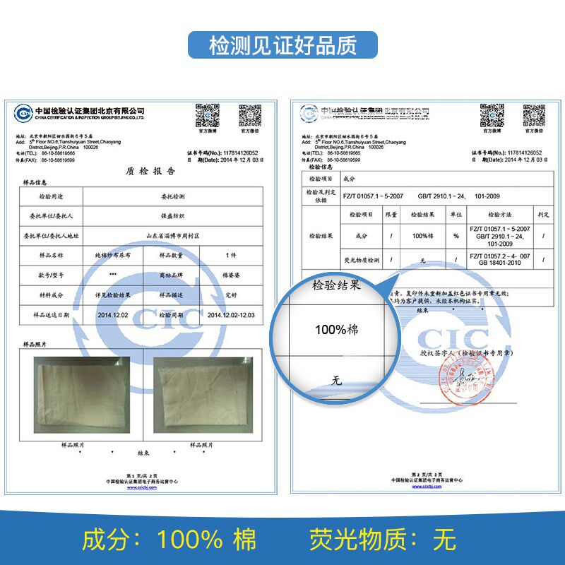 婴儿尿布纱布可洗尿片加厚宝宝戒子透气吸水介子布新生儿用品