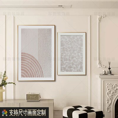 奶油风客厅沙发单幅挂画民宿酒店软装壁画现代简约餐厅竖版装饰画