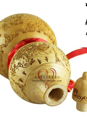 雕刻开口 桃木葫芦 工艺礼品摆饰17cm 招财进宝款式 桌面 客厅开