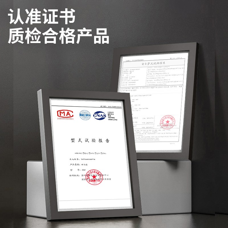 成套配电箱成品电箱380V三相四线电表箱照明家用控制箱户外控制柜