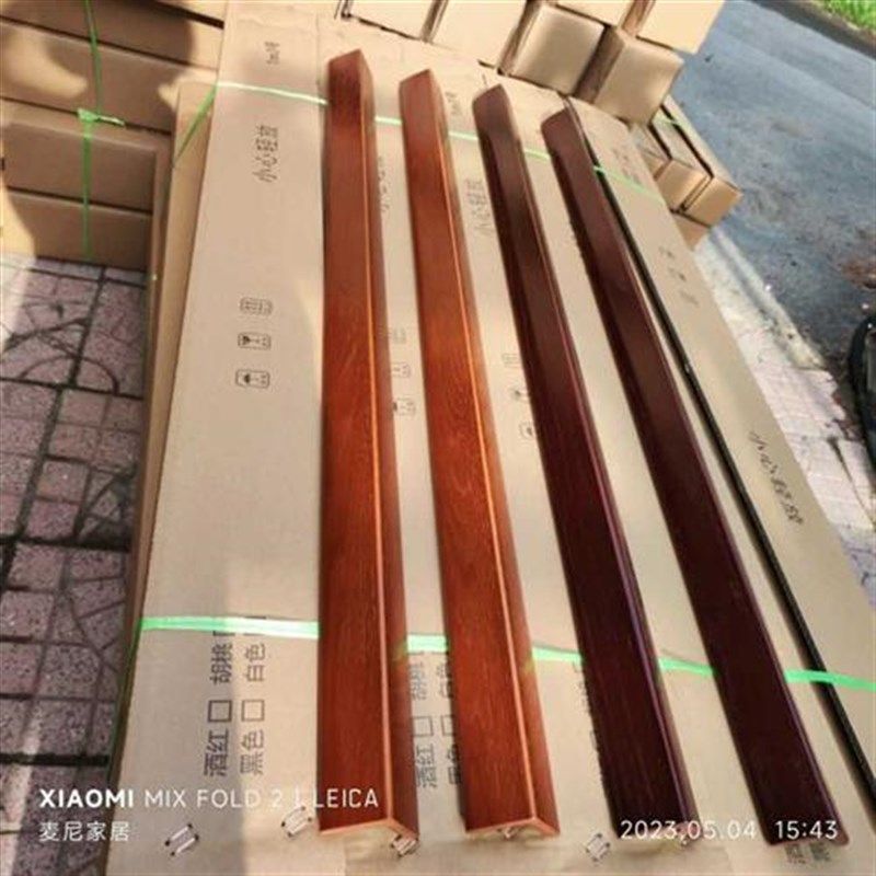 纯实木红橡木护墙角装饰木线条阳角线开放漆工艺5厘米宽送免钉胶