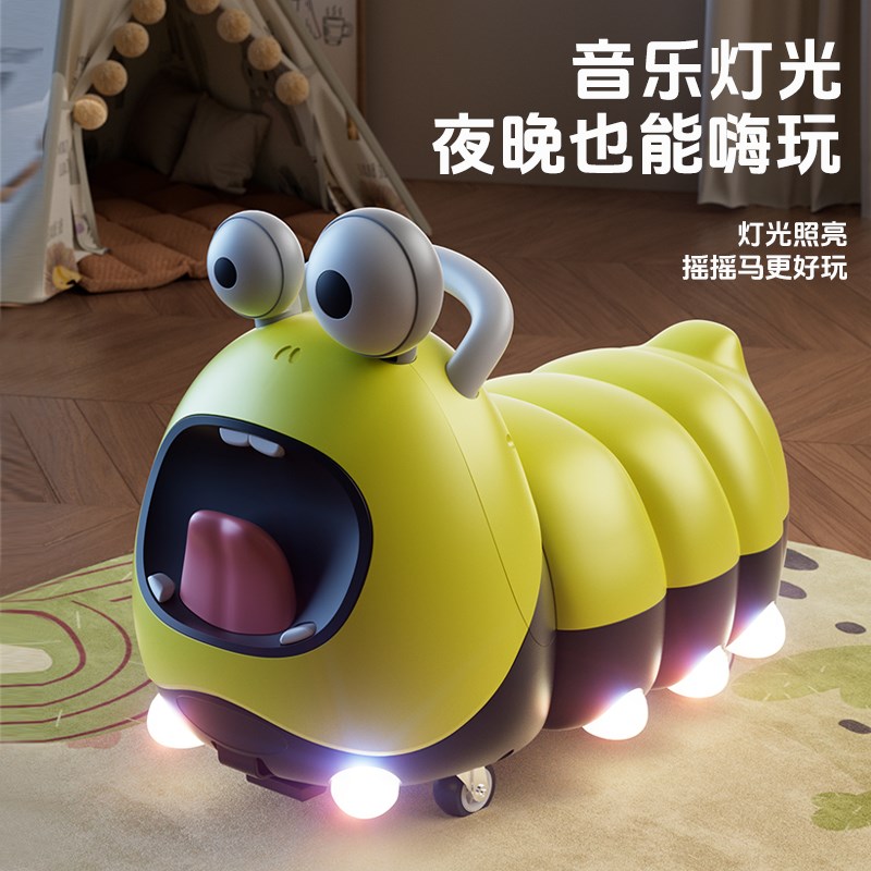 花生扭扭车儿童1一3岁宝宝溜溜车婴儿一周岁礼物小孩男女宝宝玩具