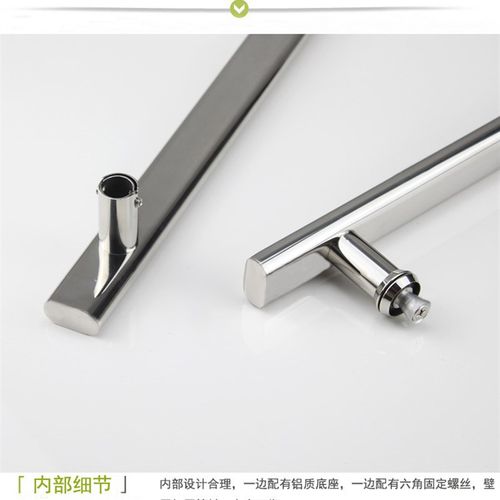 简约304不锈钢方管对装拉手淋浴房店铺办公室玻璃门方形双面把手