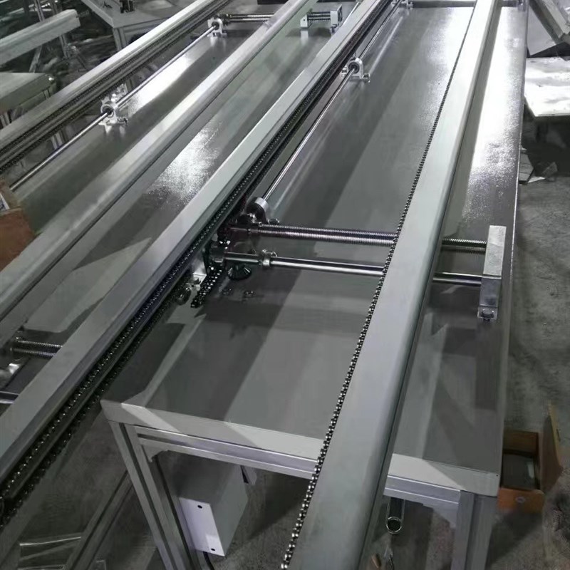 插件线调整座,调宽机构