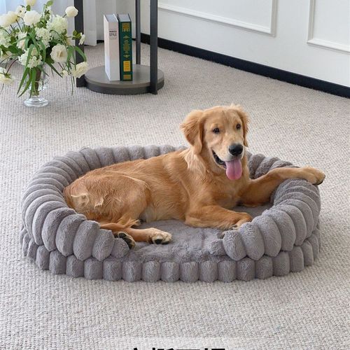 Protectme狗窝冬天保暖猫窝加厚不塌宠物睡垫深度睡眠防渗水狗床