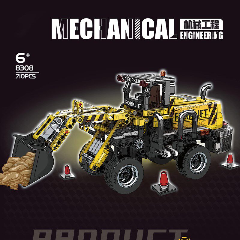 小颗粒积木机械工程汽车挖掘机男孩拼装益智玩具8儿童6到12岁以上