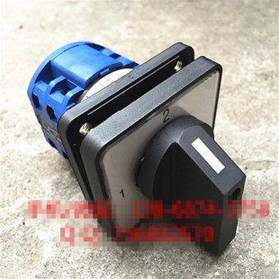 扬翔电气 转换开关 9A005