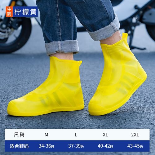 雨鞋男女款鞋套防水防滑外穿雨鞋套硅胶防雨儿童水鞋加厚耐磨雨靴