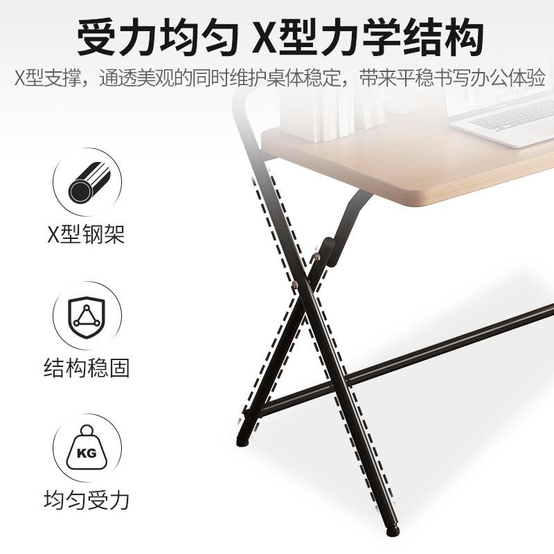 可折叠床边桌不占地小书桌家用学习桌笔记本电脑桌卧室简约1