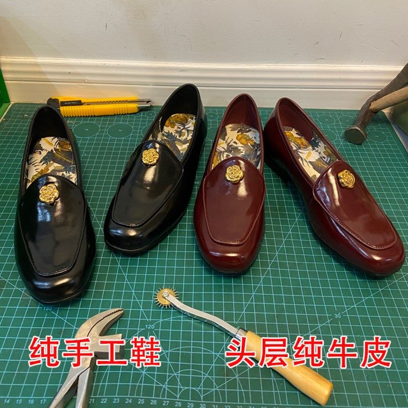 山茶花金属平底单鞋乐福鞋女红色秀气一脚蹬英伦S风百搭通勤小皮