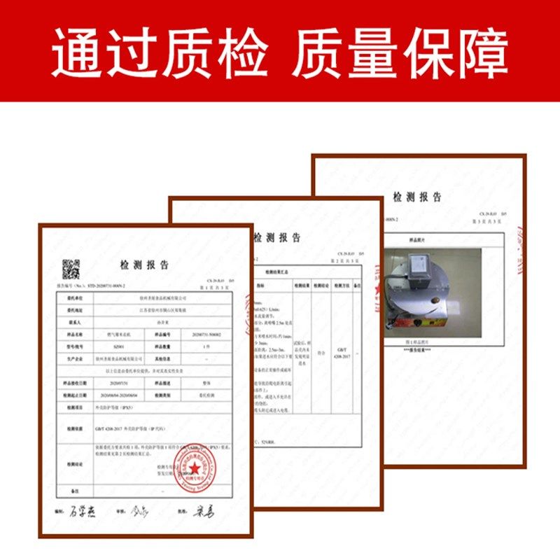 摆摊商用爆米花机燃气电动小型爆米花蝶形球形全自动搅拌炸米花锅