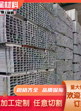 2021505080铝板 超平板5083h112铝合G金板 6101a锻铝合金 铝棒 t6