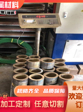 供应C36000 CDA360铅黄铜板 HPb62-3 CA360HH C360黄铜棒 C3602