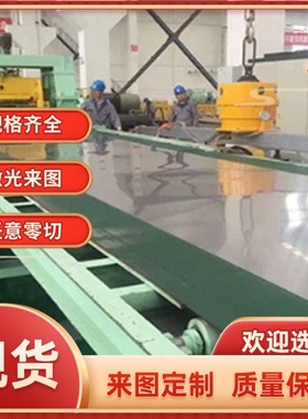 宝钢钢板DP780/980 HC340/590DP B280VK 420LA HC550汽车冷轧钢板