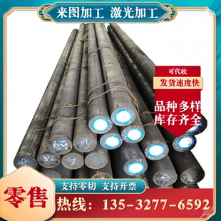 HC260I HC220P HC260B HC220Y HC300AL冷轧钢板钢带 HC260LA